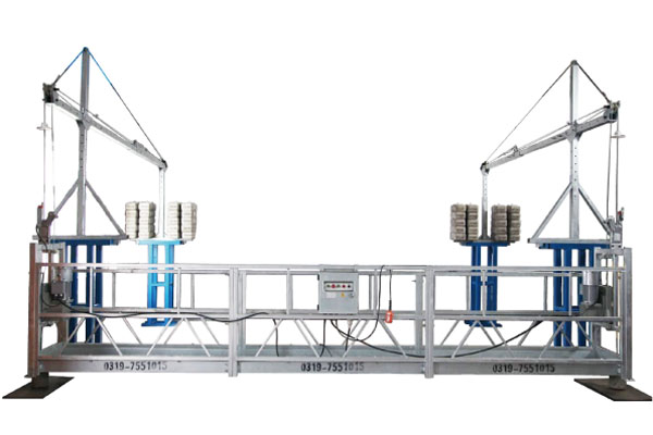 ZLP-Series Suspended Platform