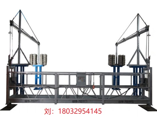 Note for safe operation of jiuchuang Suspended platform